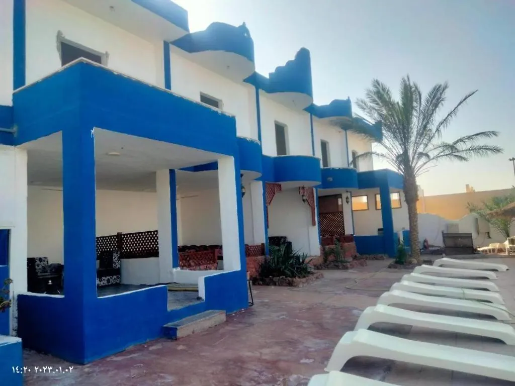 Nemo Dive Center Aqaba Jordan Hotell 0*,  Jordanien